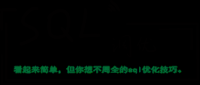 查看图片需登陆