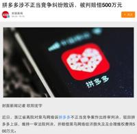 查看图片需登陆