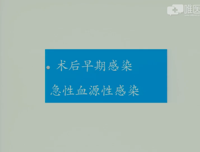 查看图片需登陆