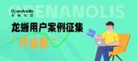 查看图片需登陆