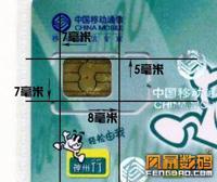 查看图片需登陆