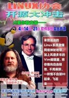 查看图片需登陆