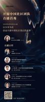 查看图片需登陆