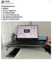 查看图片需登陆