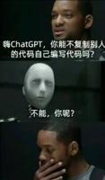 查看图片需登陆