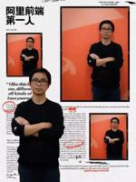 查看图片需登陆