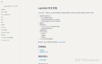 查看图片需登陆