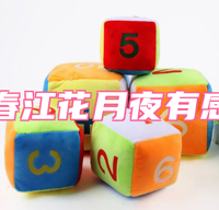 查看图片需登陆