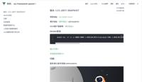 查看图片需登陆